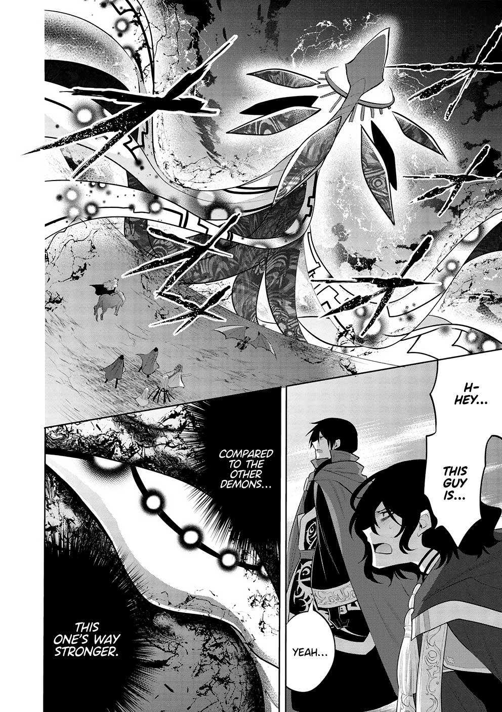 Page 12 of Chapter 48