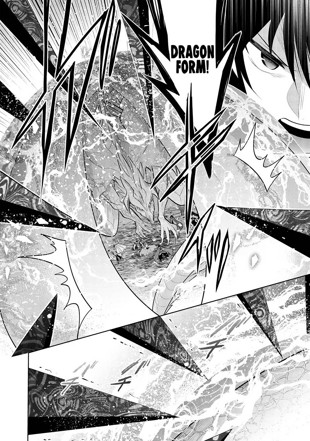 Page 14 of Chapter 48