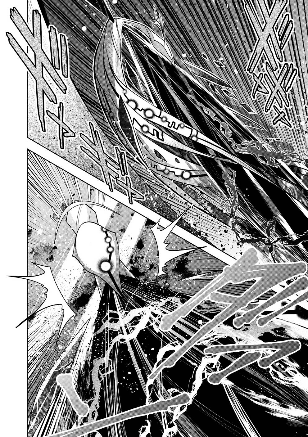 Page 19 of Chapter 48