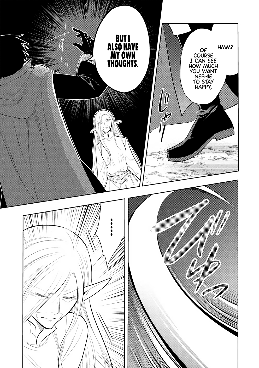 Page 37 of Chapter 49