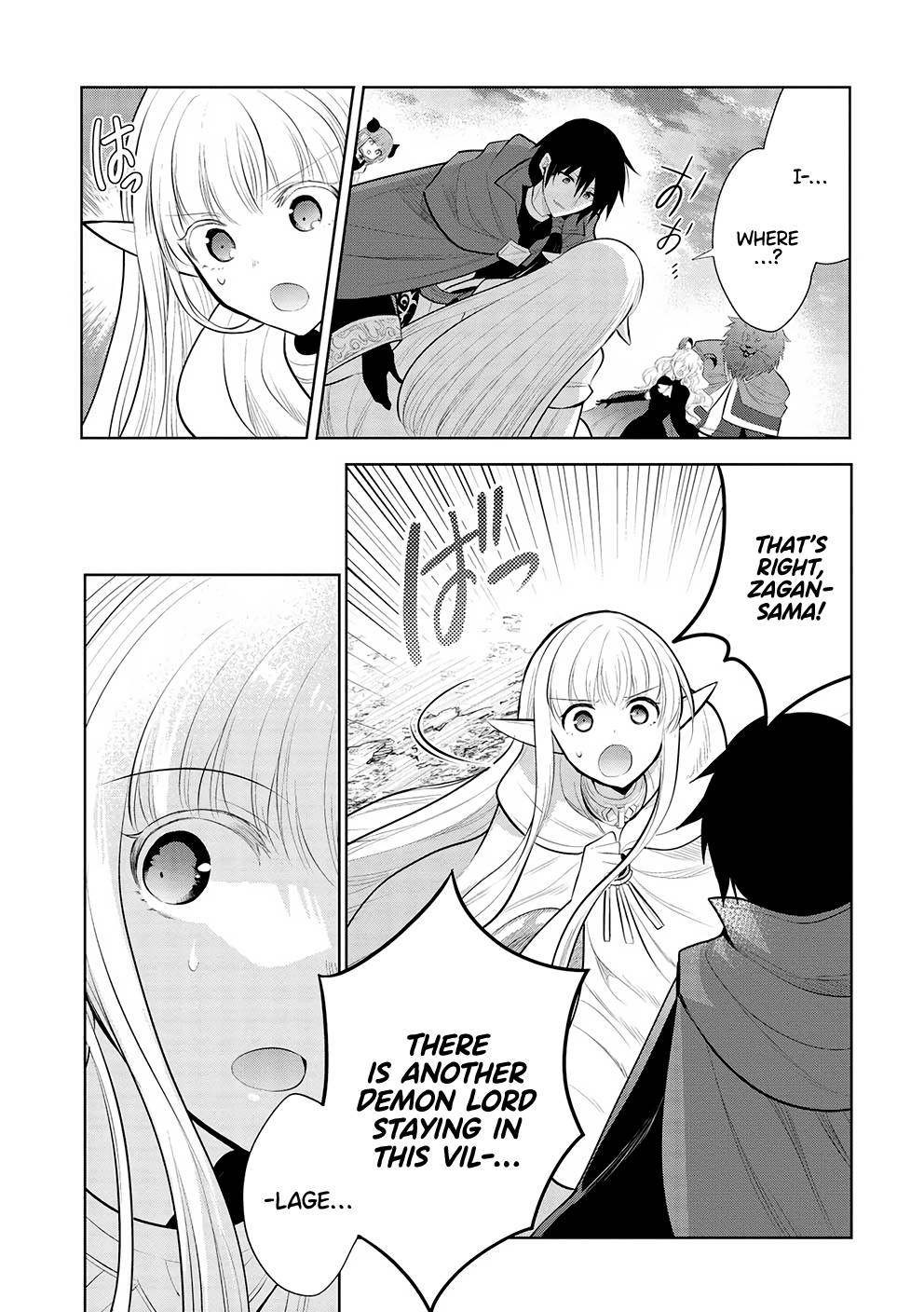 Page 12 of Chapter 50