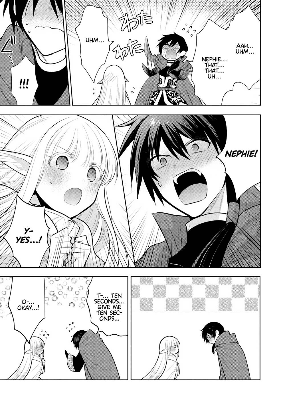 Page 17 of Chapter 50