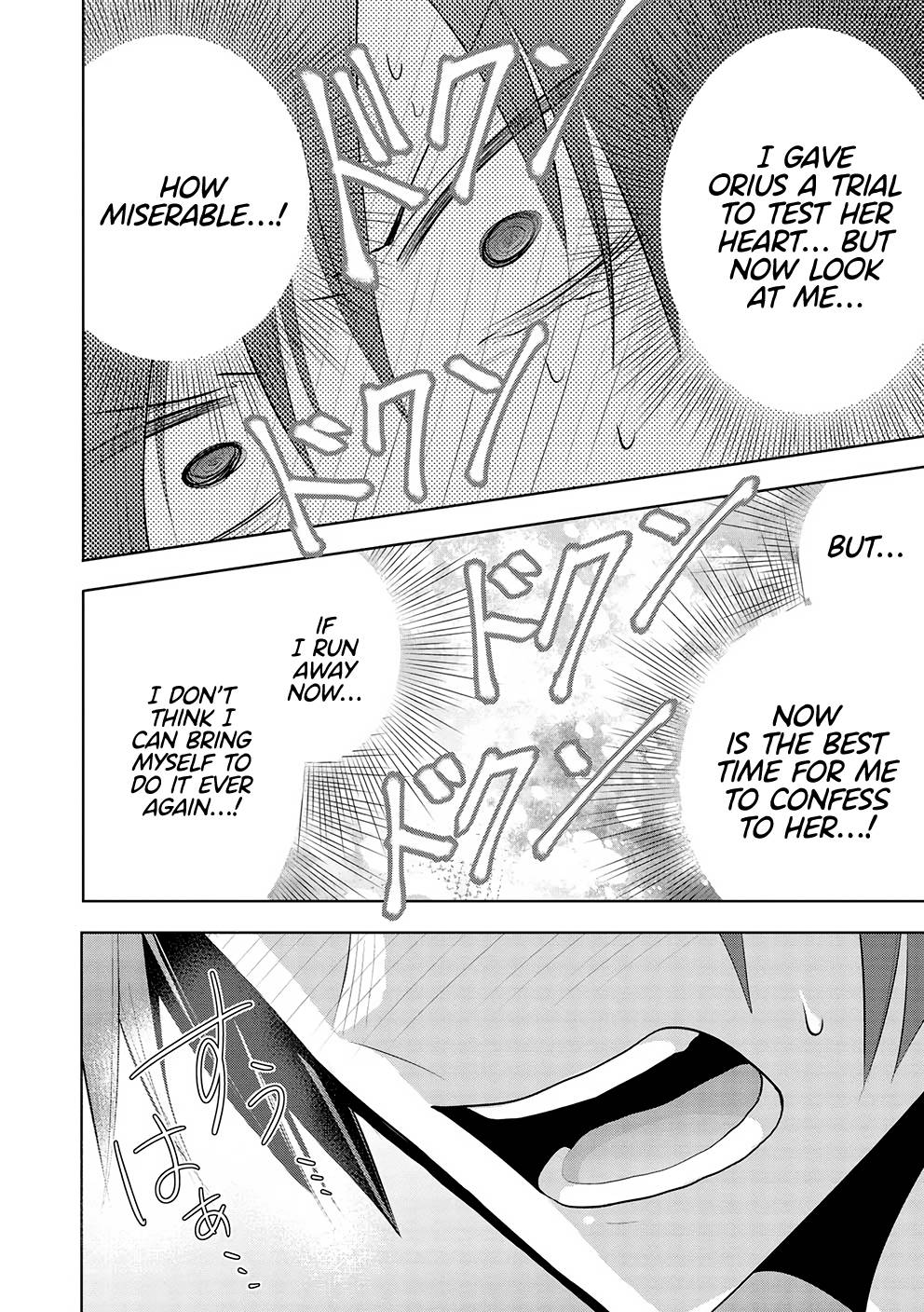 Page 18 of Chapter 50