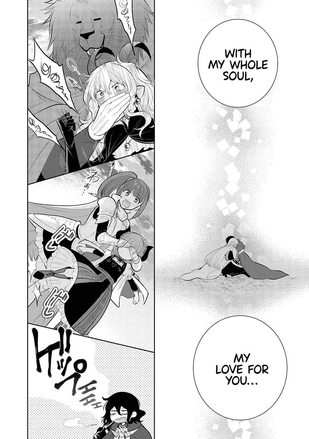 Page 22 of Chapter 50