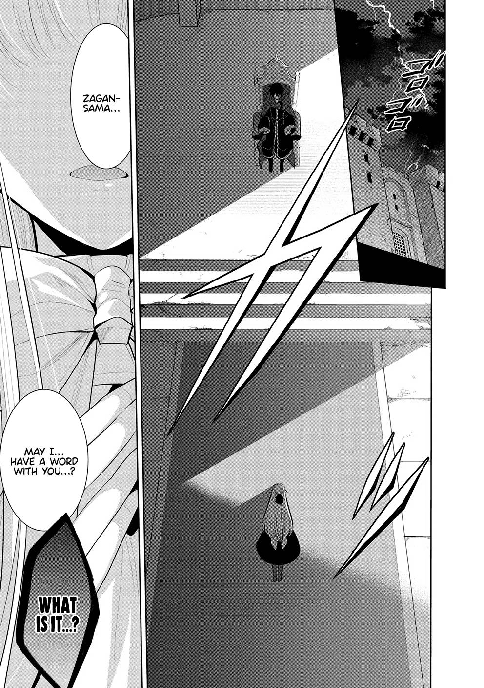 Page 1 of Chapter 51