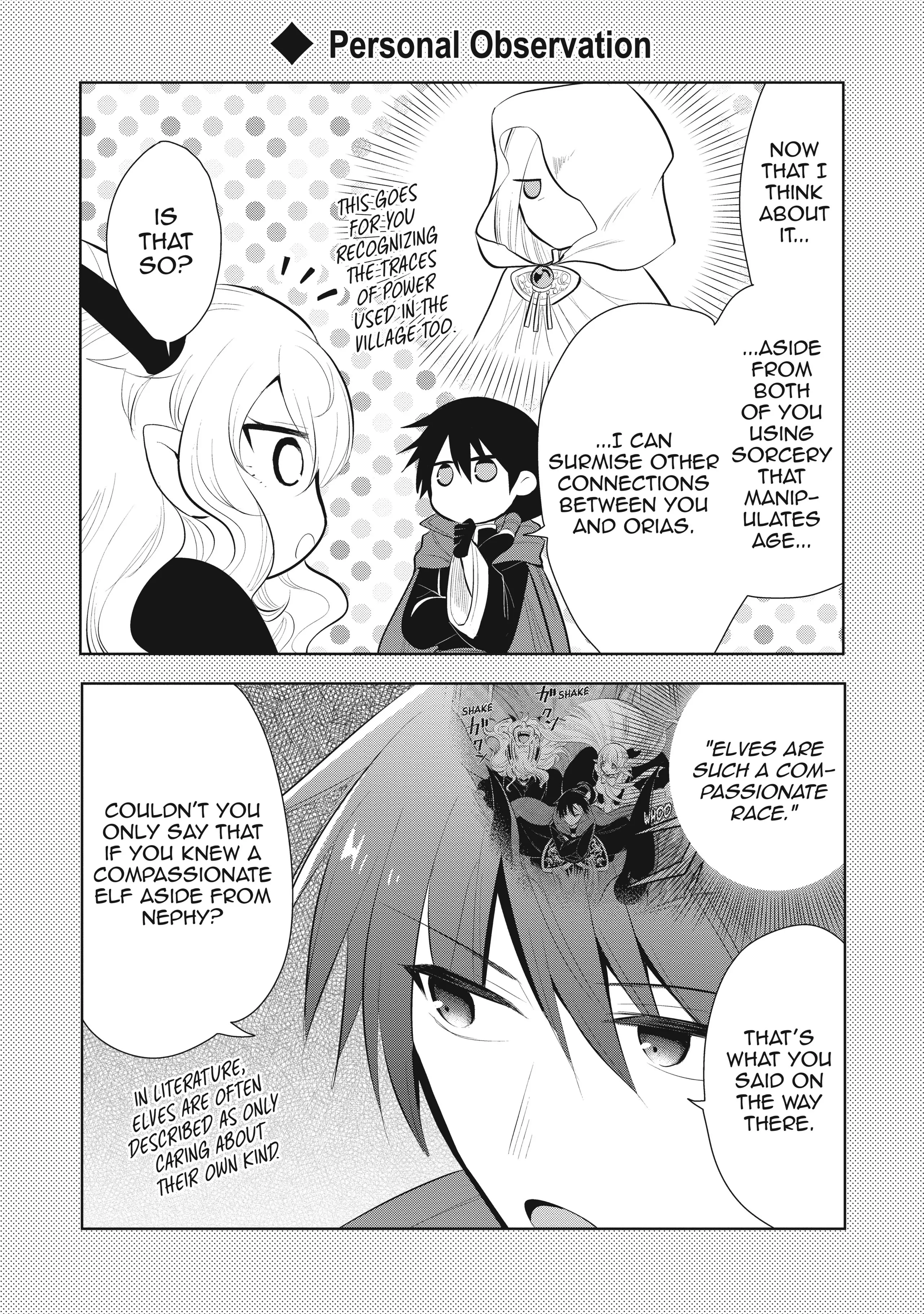 Page 2 of Chapter 51.5