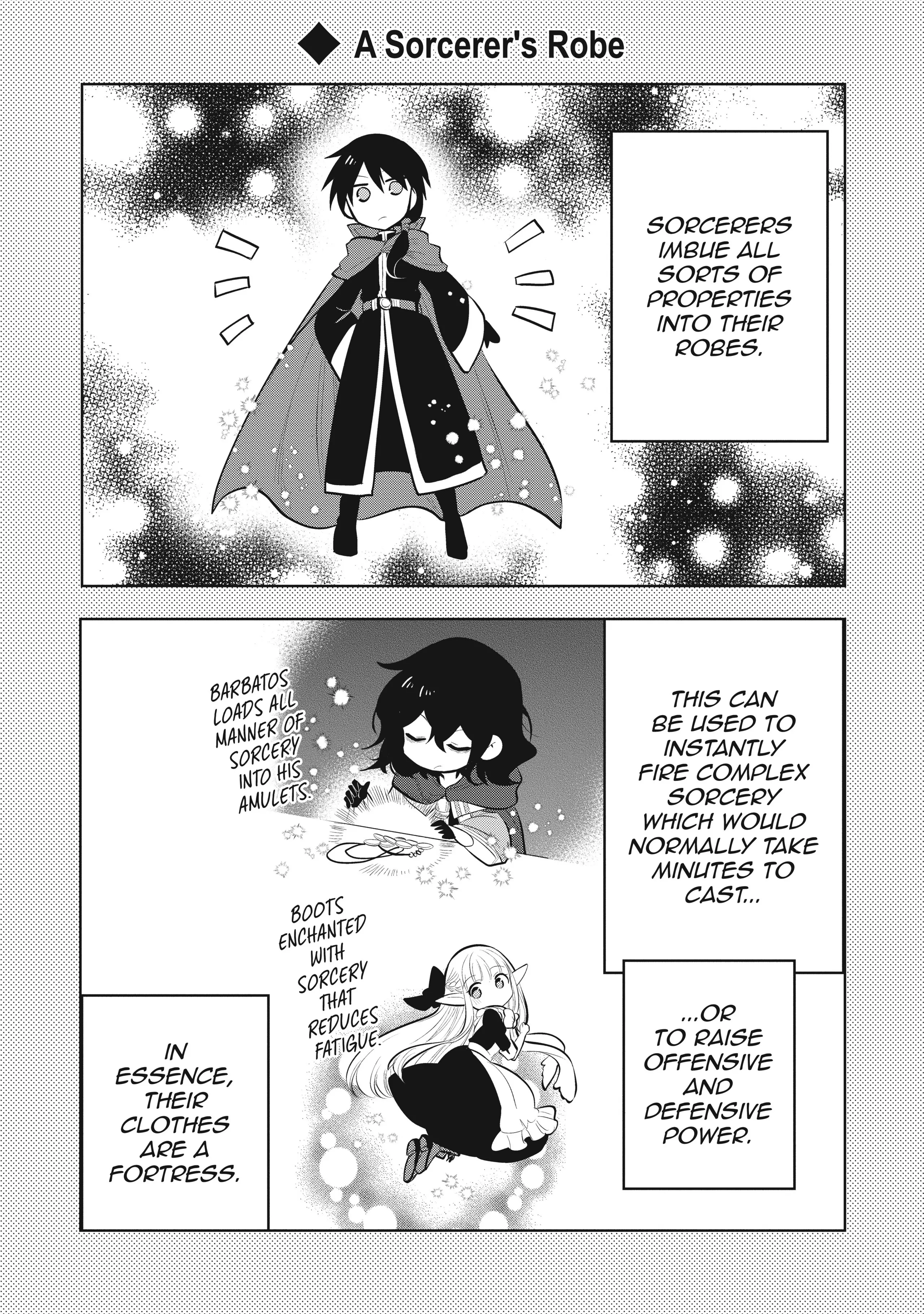 Page 4 of Chapter 51.5