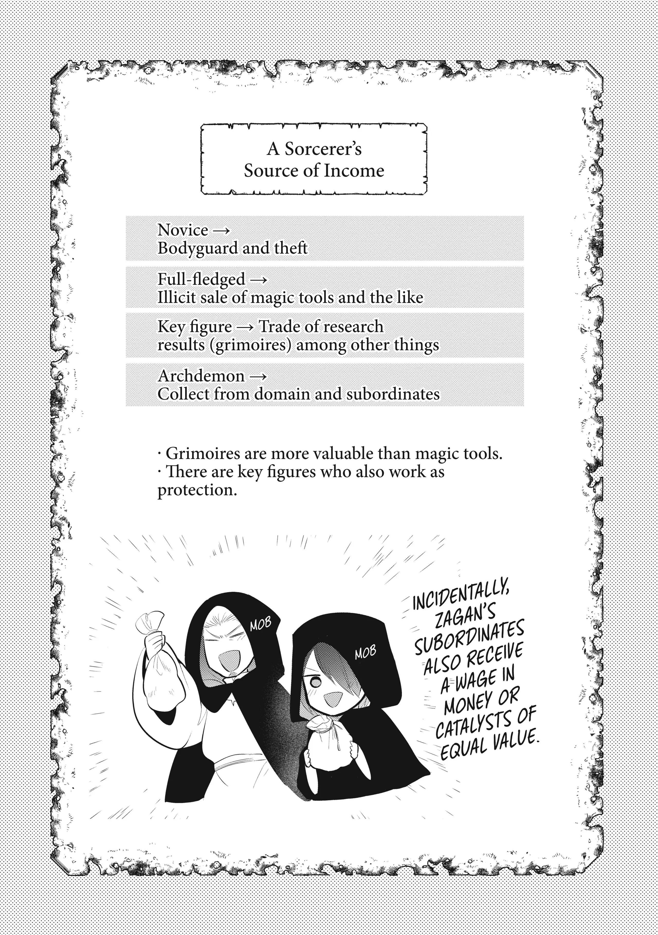 Page 7 of Chapter 51.5