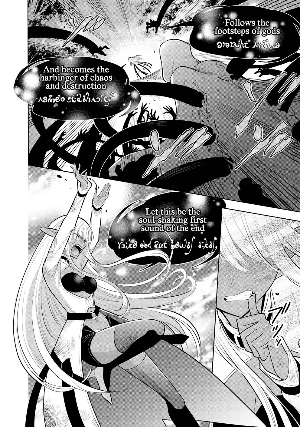 Page 2 of Chapter 52