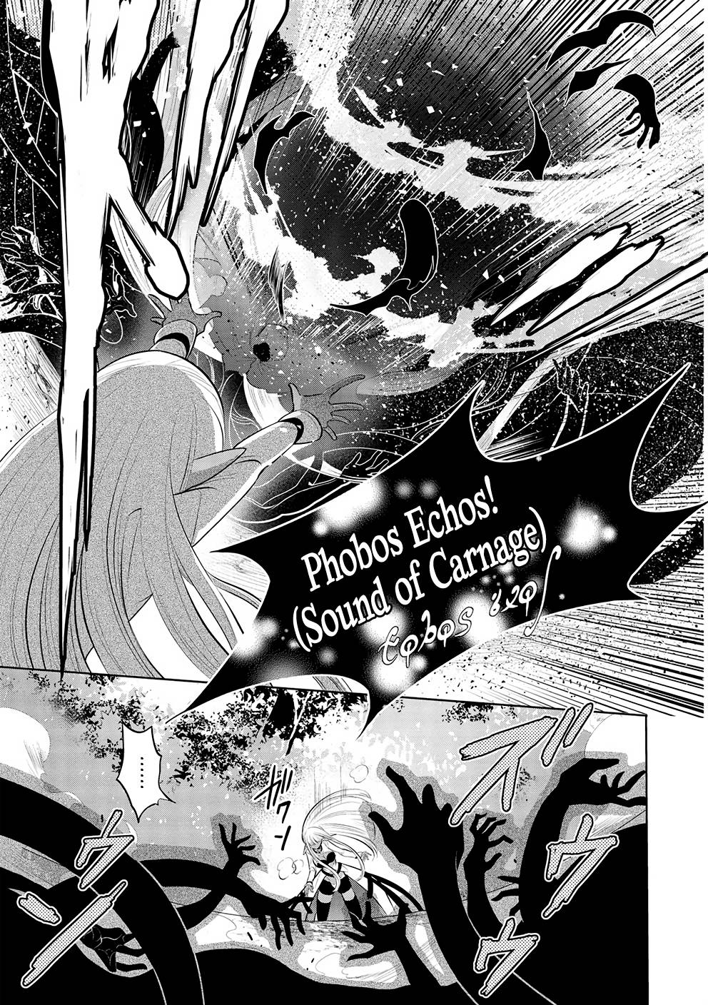 Page 3 of Chapter 52