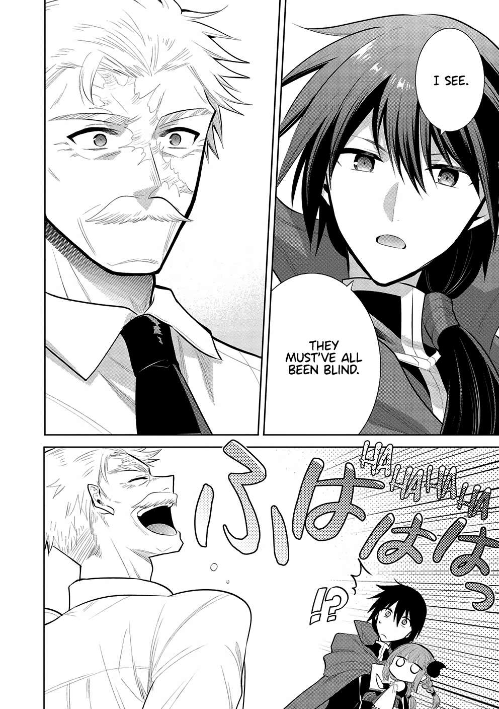 Page 12 of Chapter 53