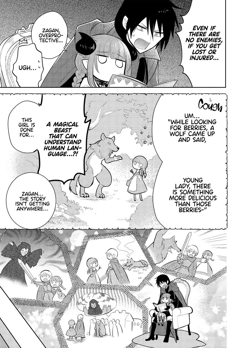 Page 19 of Chapter 53