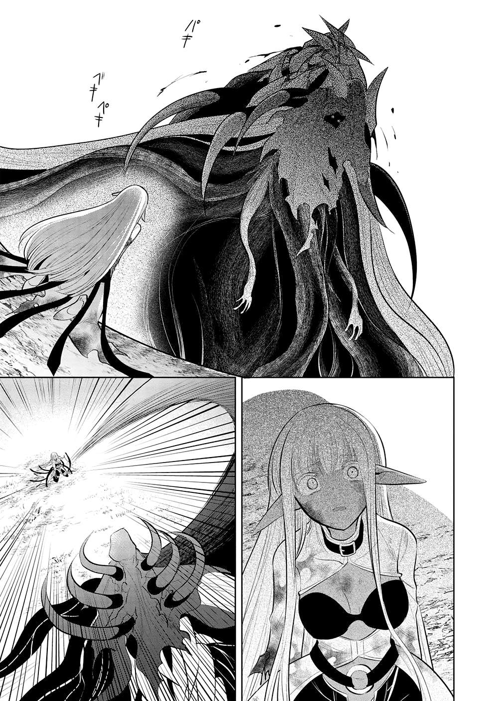 Page 27 of Chapter 54