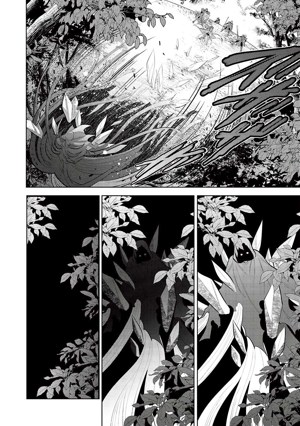Page 13 of Chapter 55