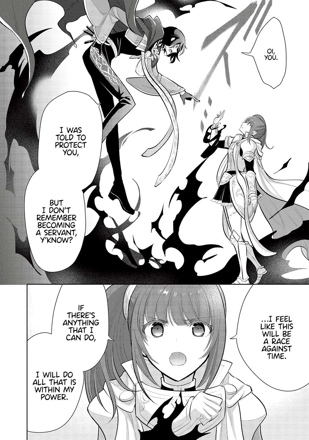 Page 17 of Chapter 55