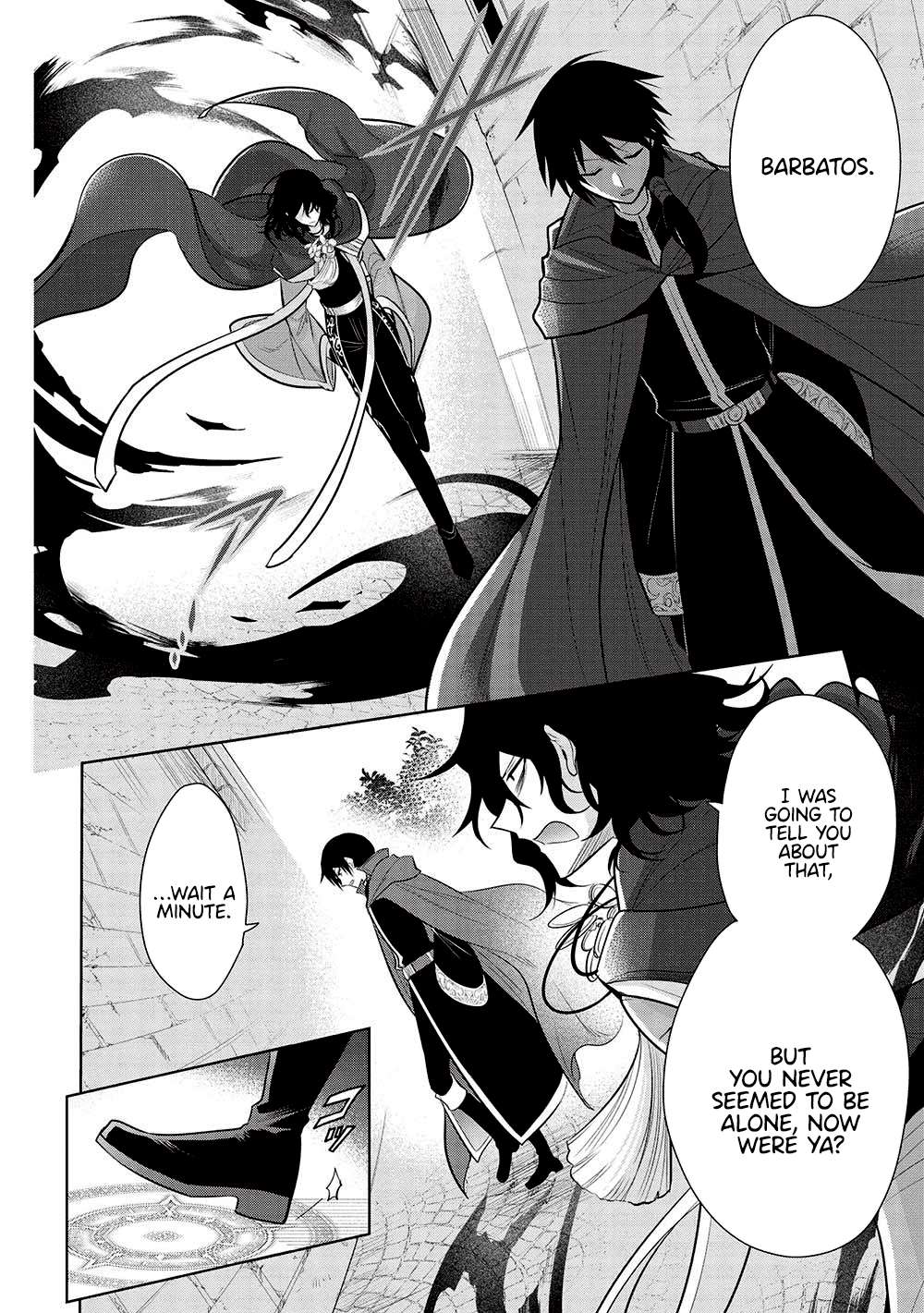 Page 14 of Chapter 57