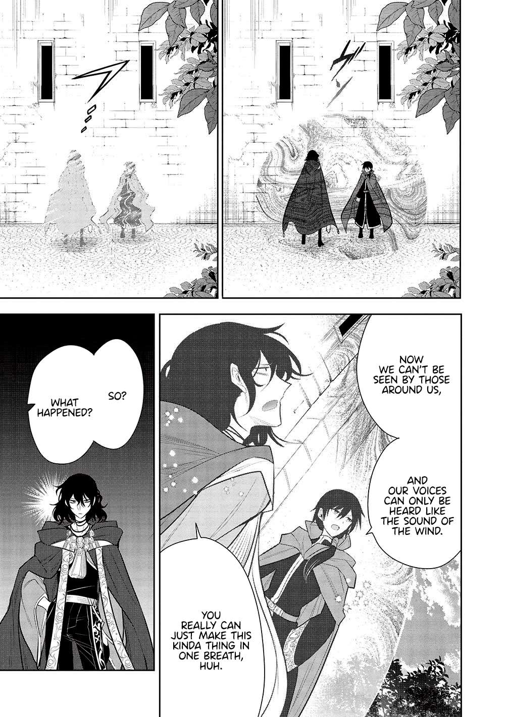 Page 15 of Chapter 57