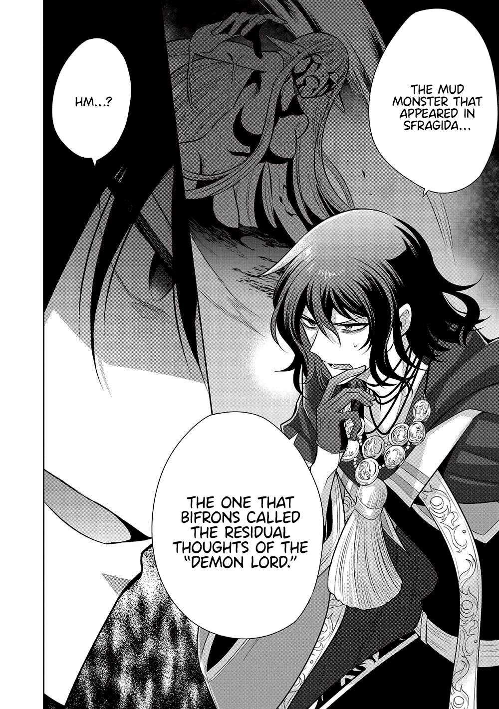 Page 18 of Chapter 57