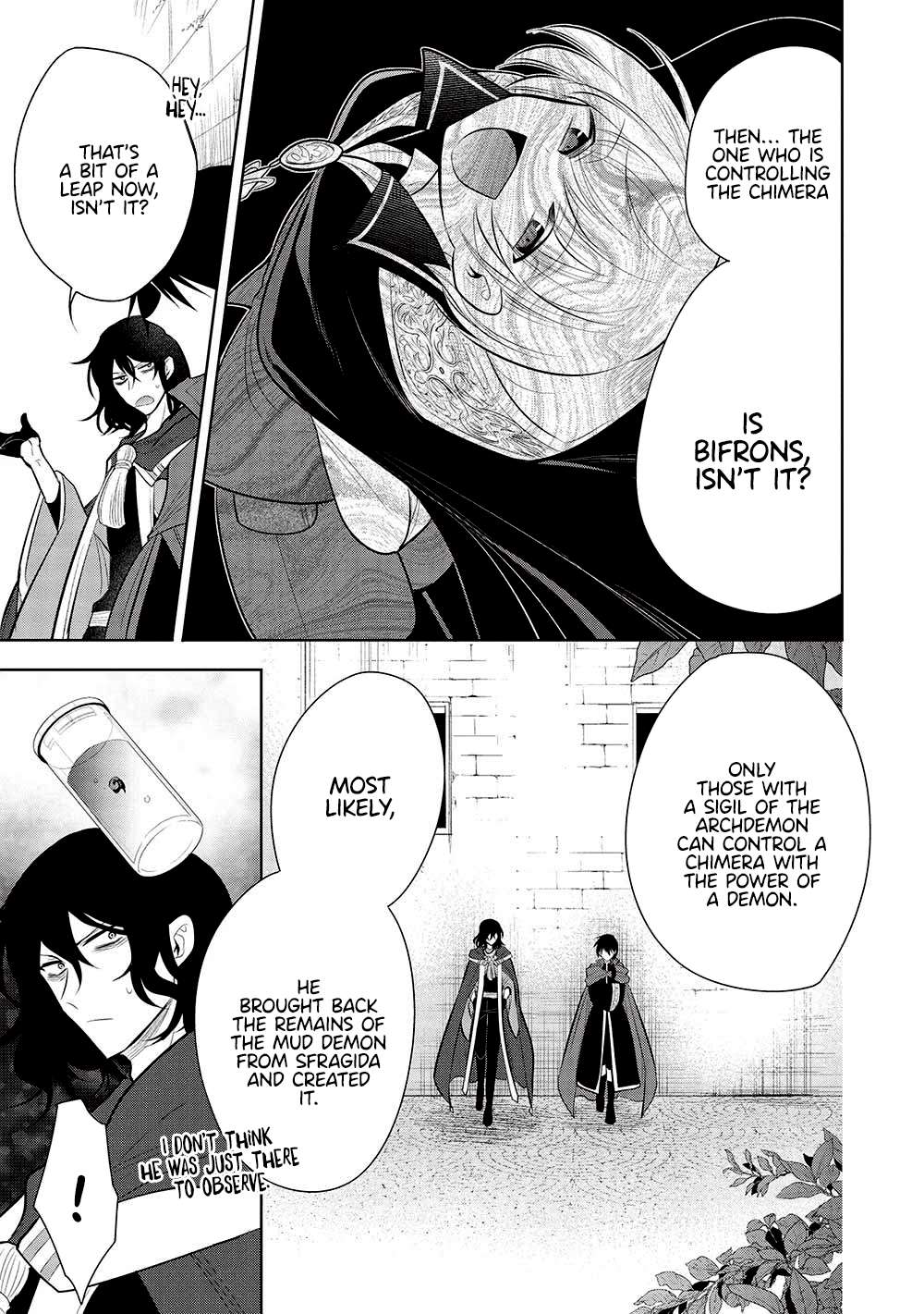 Page 19 of Chapter 57