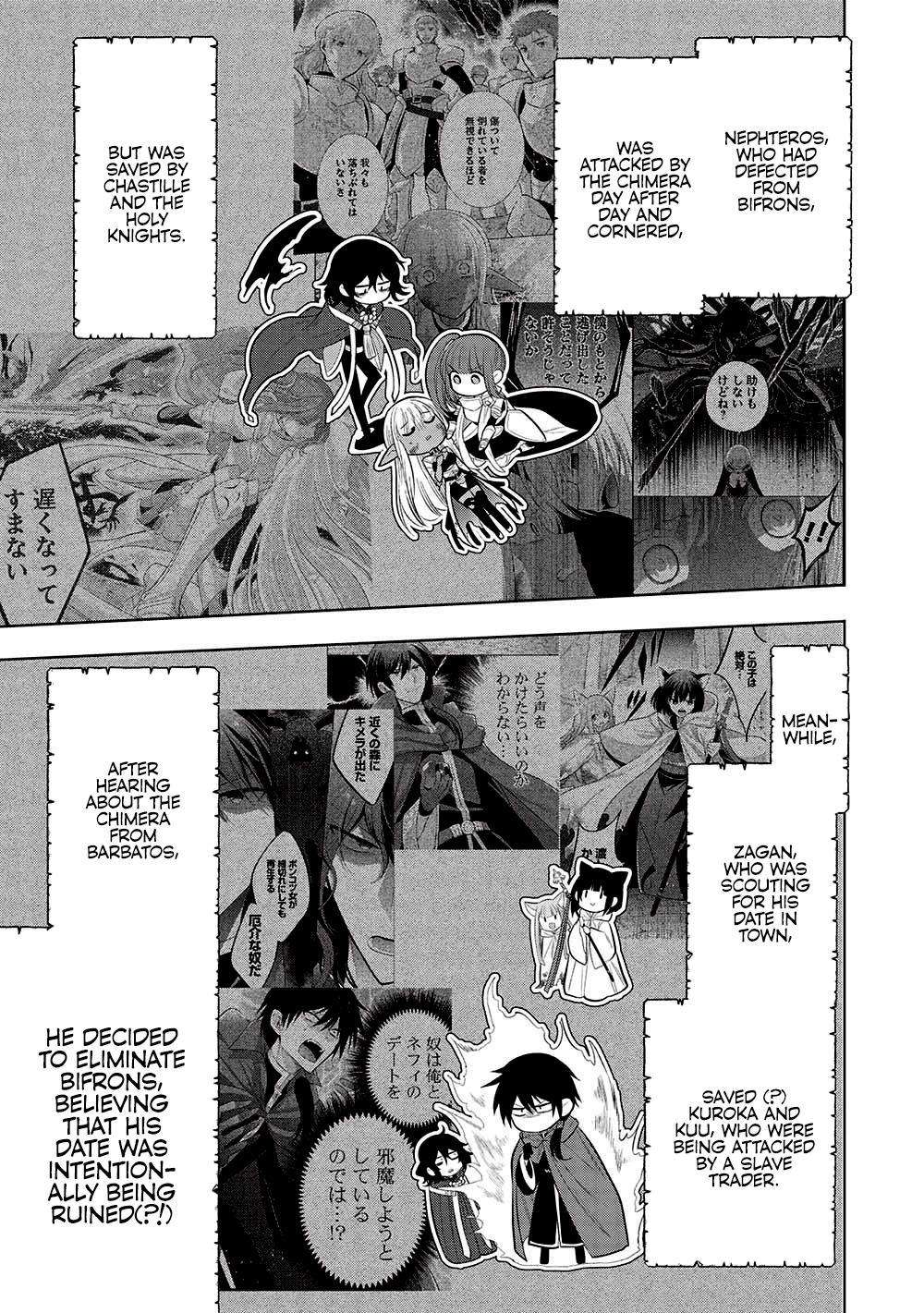 Page 1 of Chapter 58