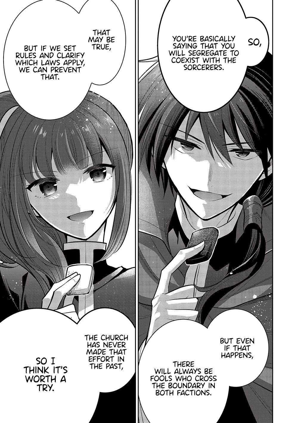 Page 17 of Chapter 58