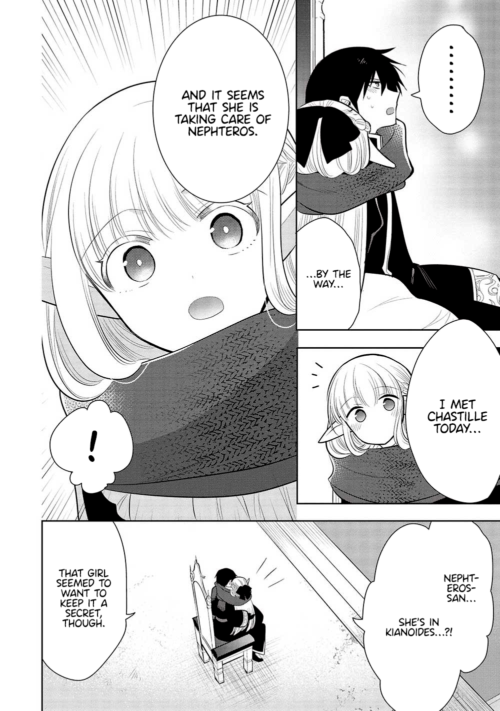 Page 17 of Chapter 59