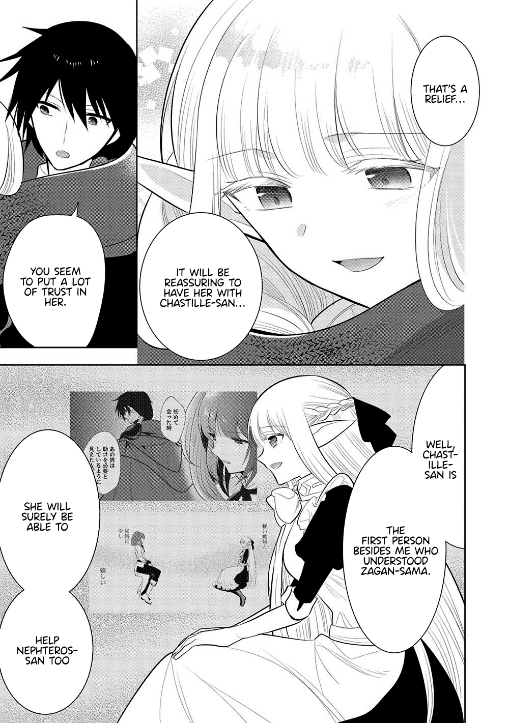 Page 18 of Chapter 59