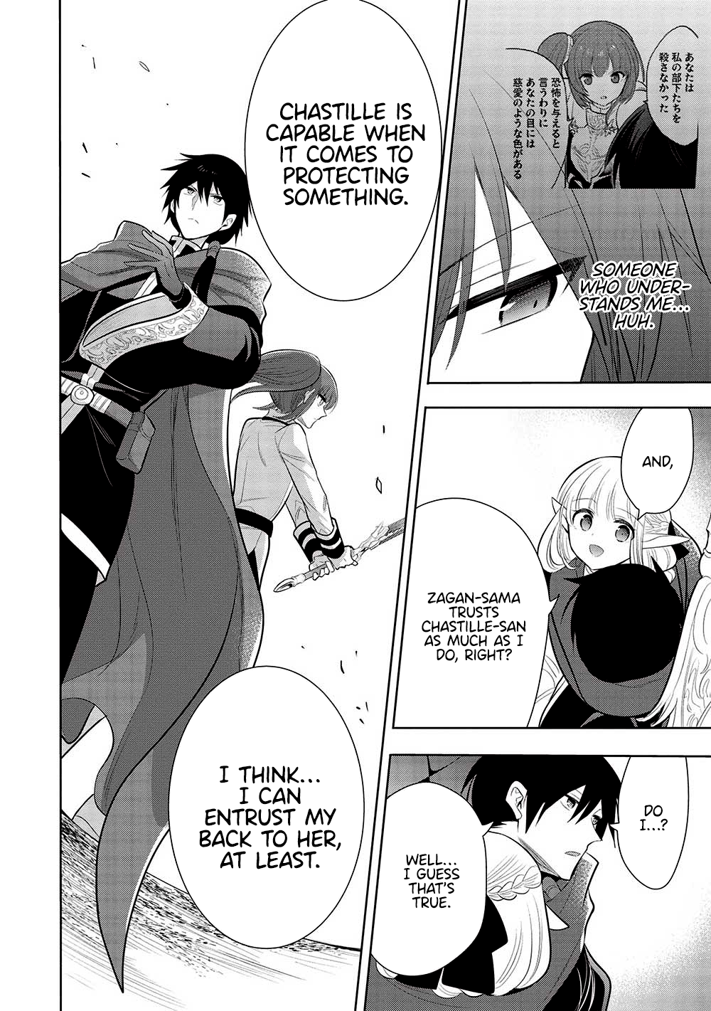 Page 19 of Chapter 59