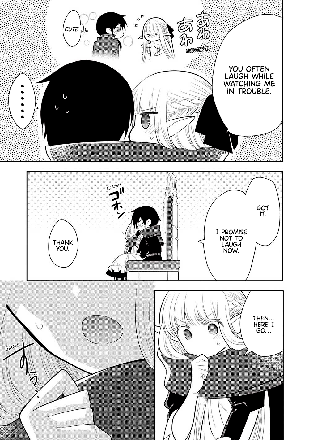 Page 26 of Chapter 59