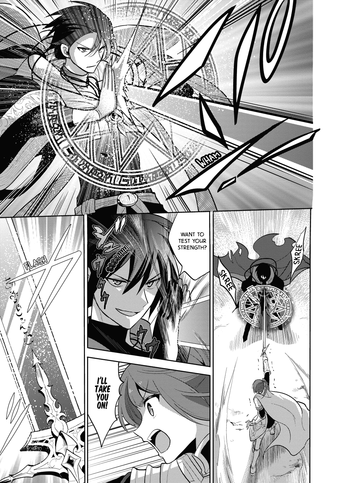 Page 17 of Chapter 6
