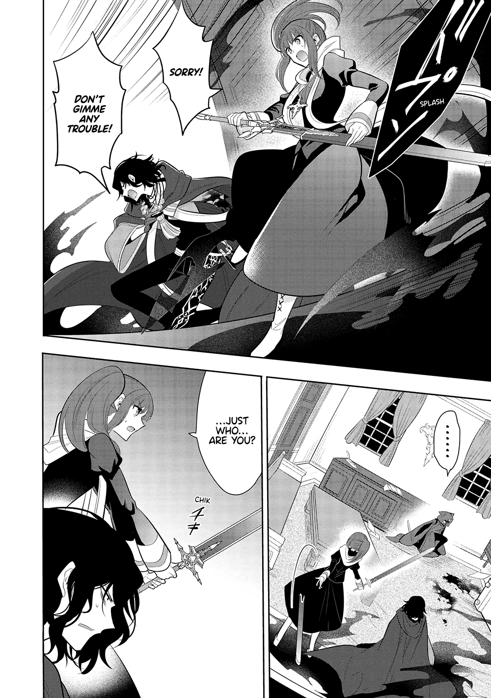 Page 6 of Chapter 61