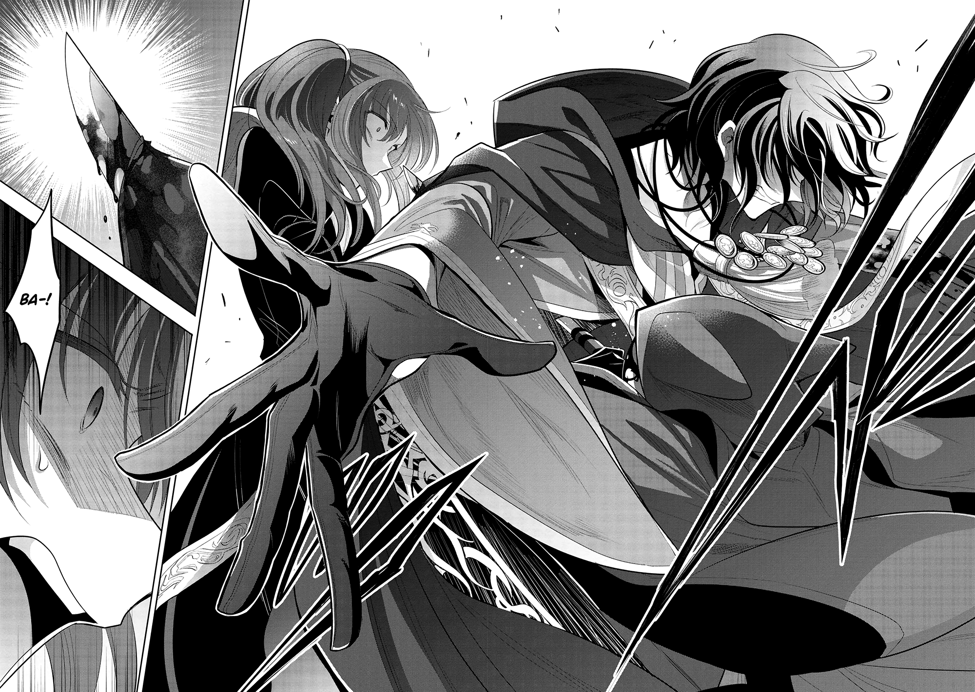 Page 20 of Chapter 61