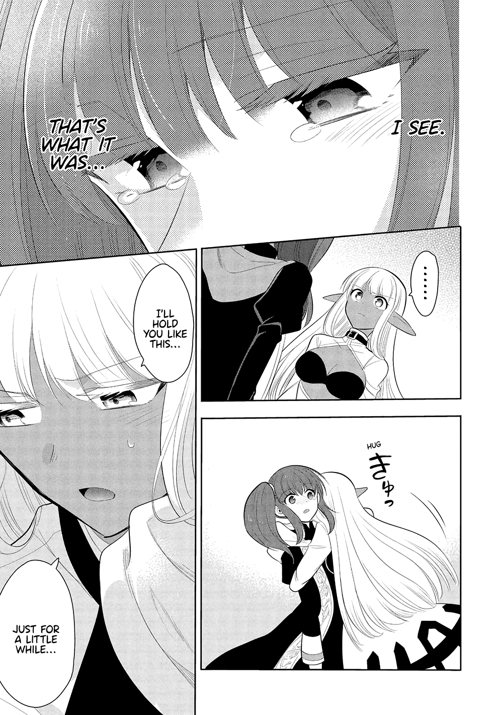 Page 16 of Chapter 62