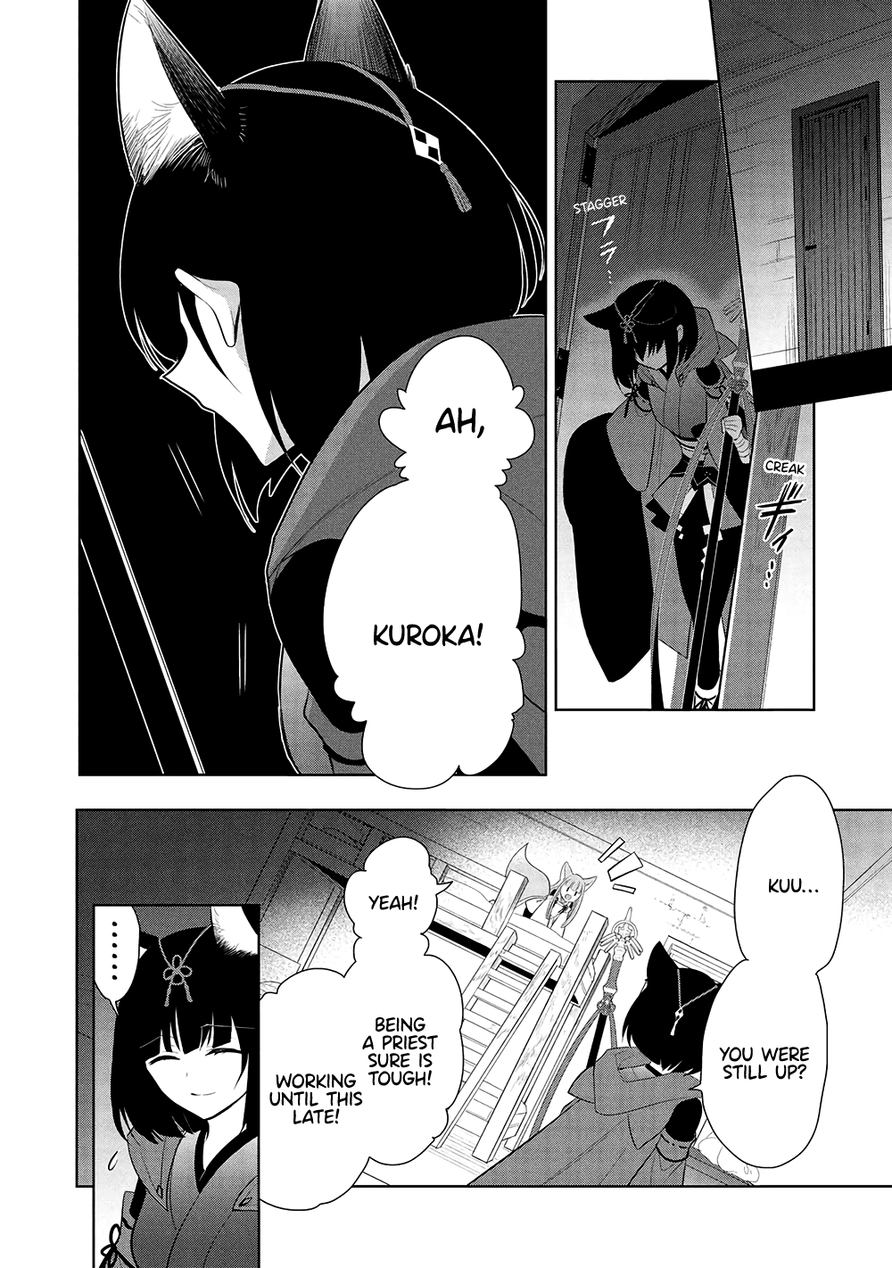 Page 25 of Chapter 62
