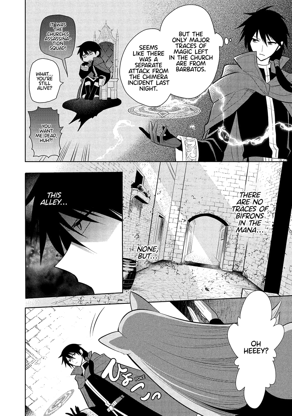 Page 17 of Chapter 63