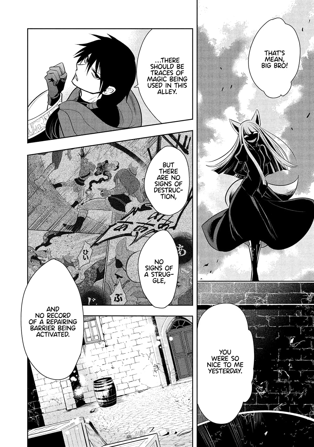 Page 21 of Chapter 63