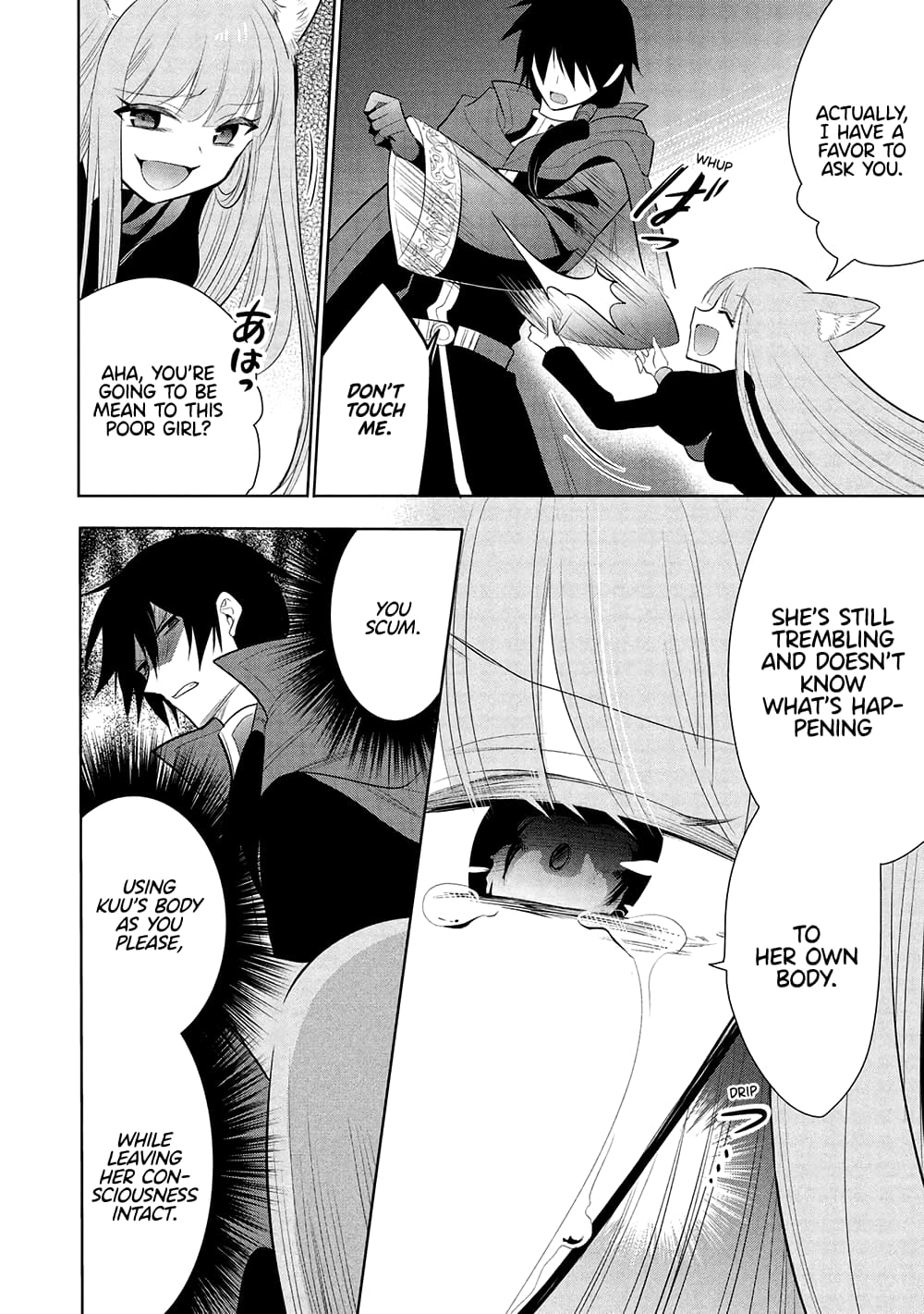 Page 25 of Chapter 63