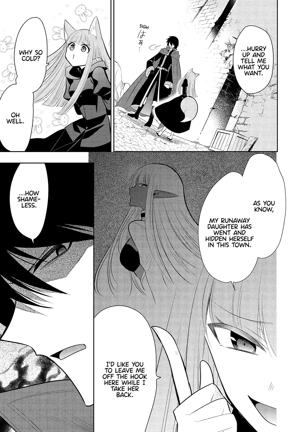 Page 26 of Chapter 63