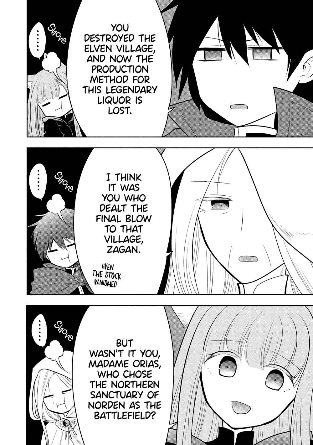 Page 5 of Chapter 64