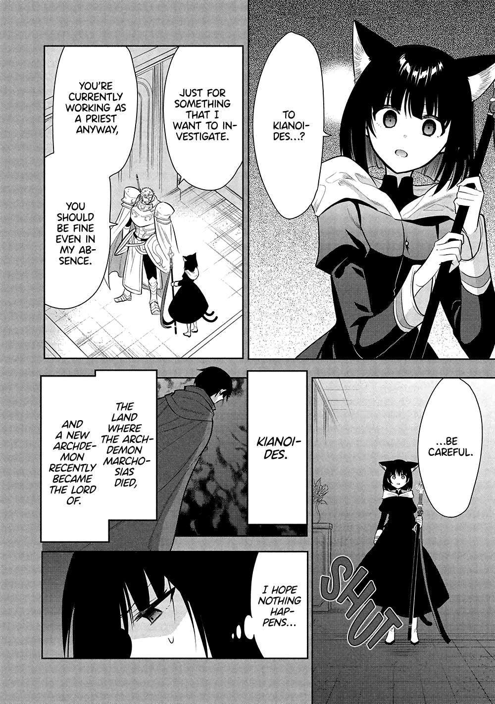 Page 17 of Chapter 66