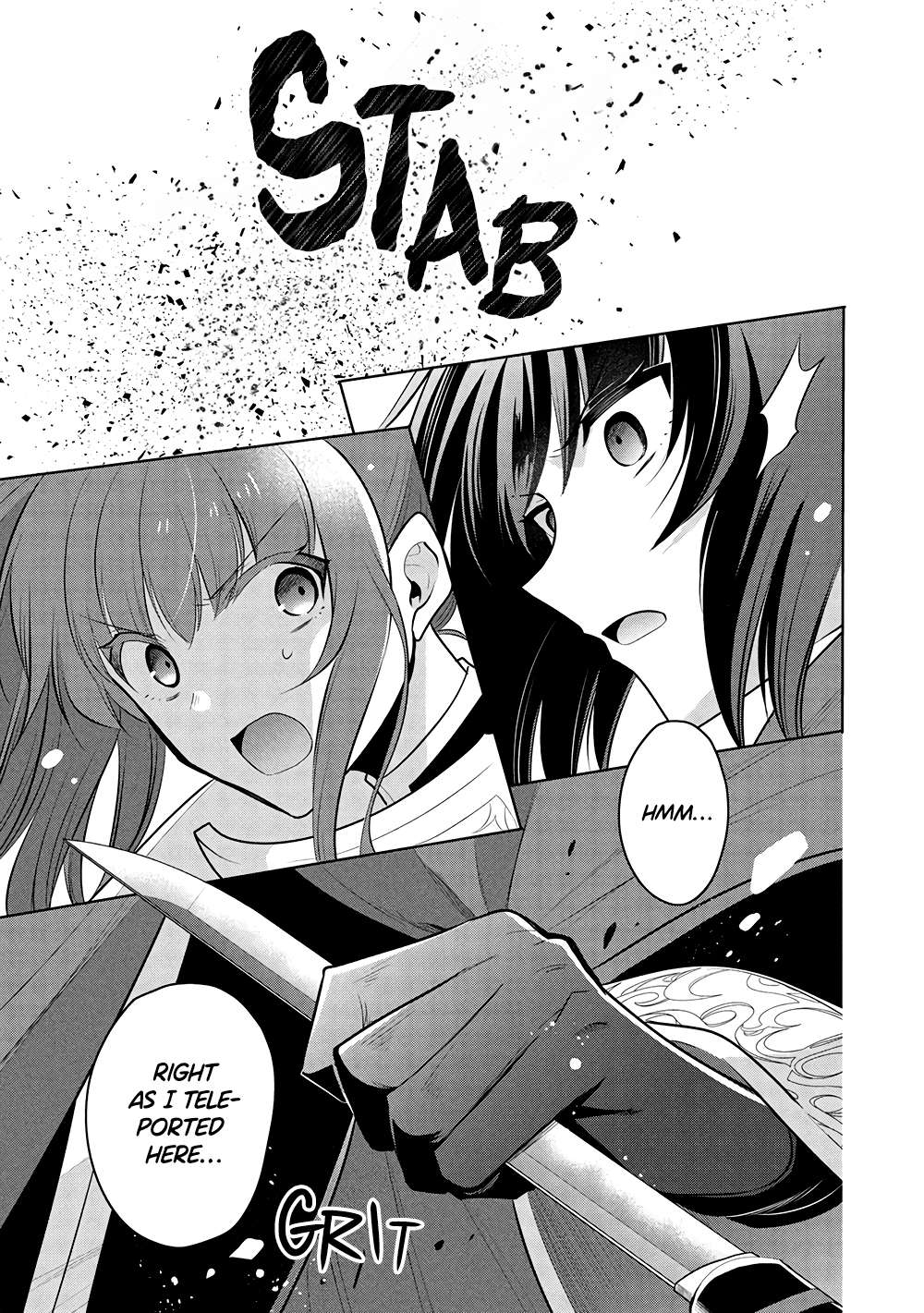 Page 4 of Chapter 67