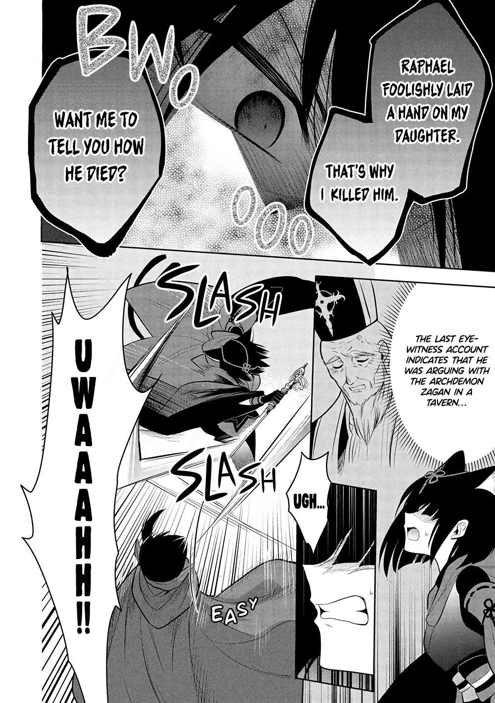 Page 12 of Chapter 67