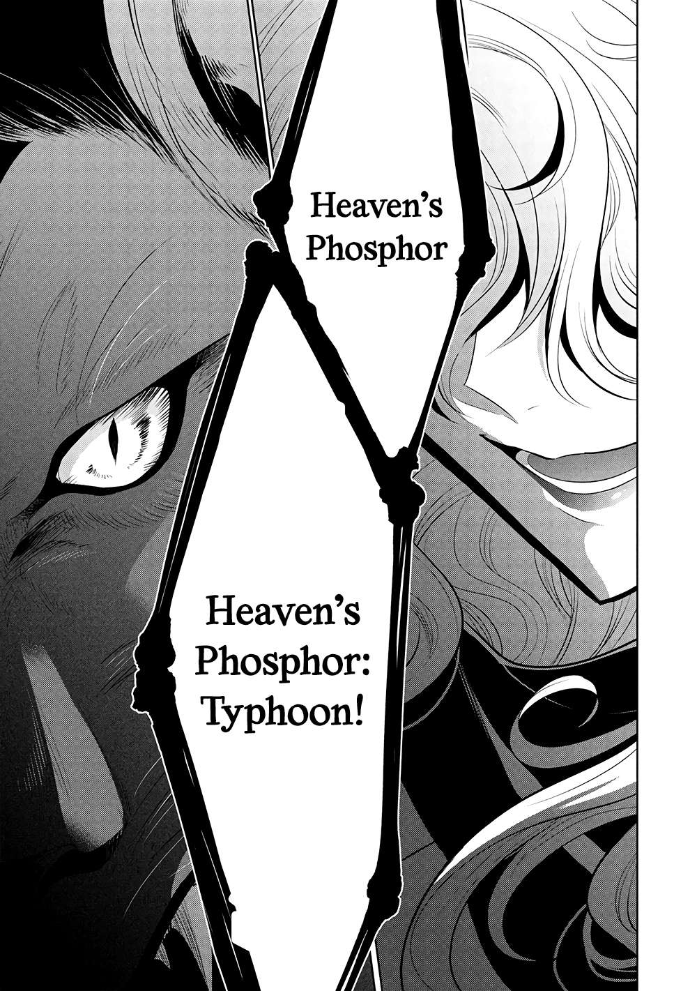Page 21 of Chapter 67