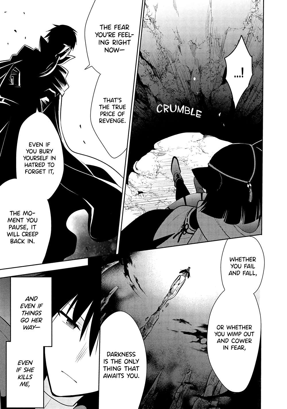 Page 14 of Chapter 69