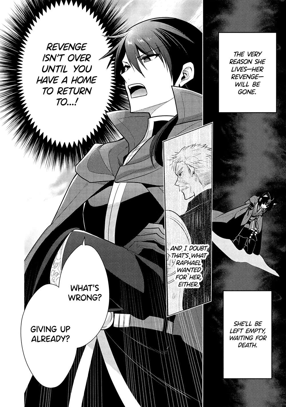 Page 15 of Chapter 69