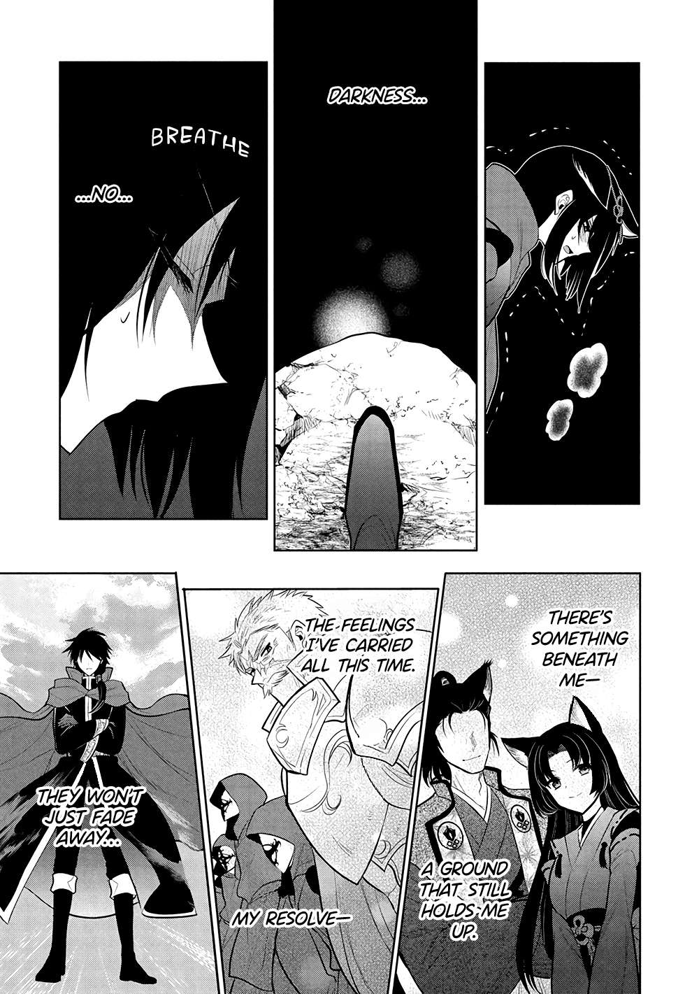Page 16 of Chapter 69