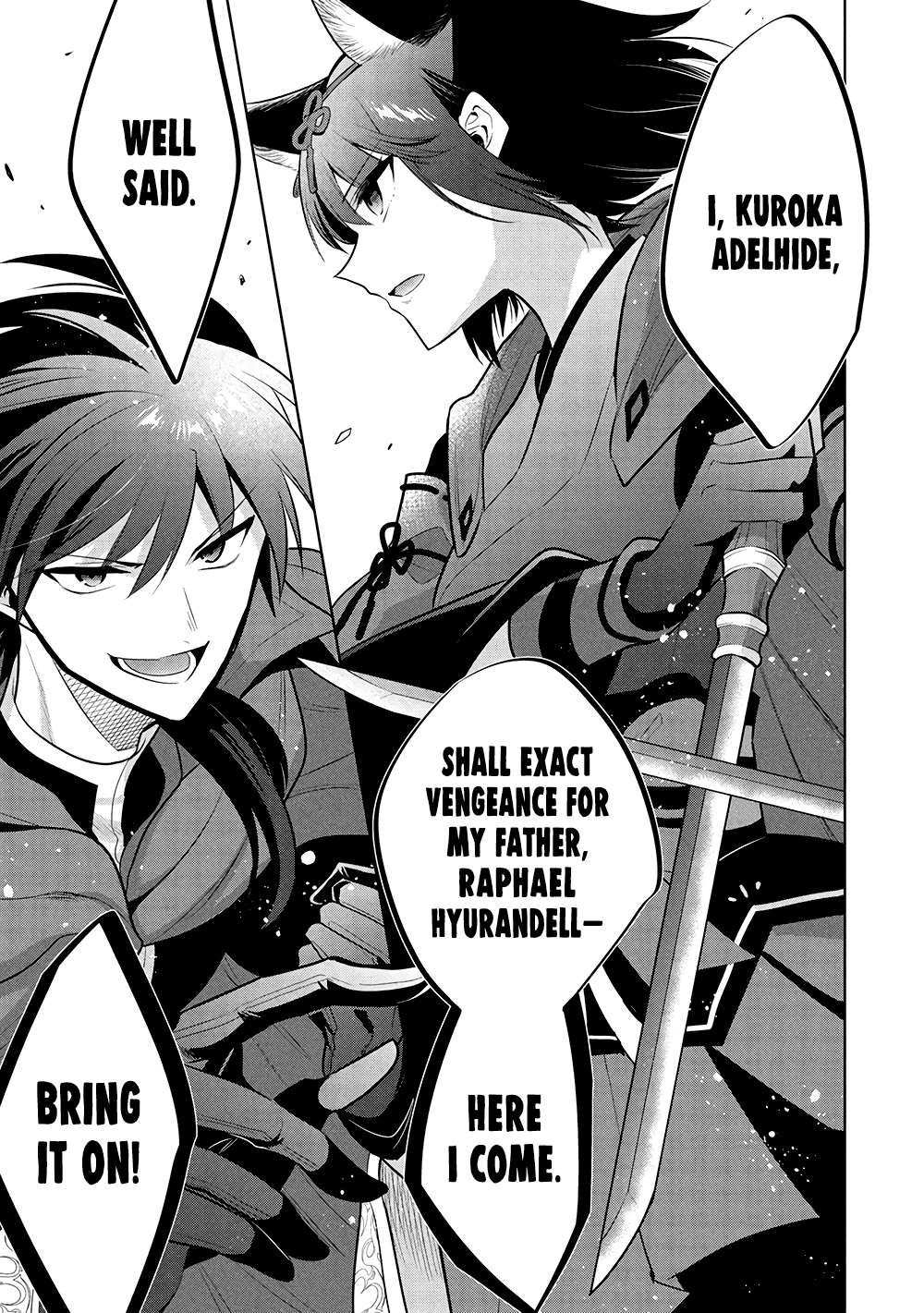 Page 18 of Chapter 69