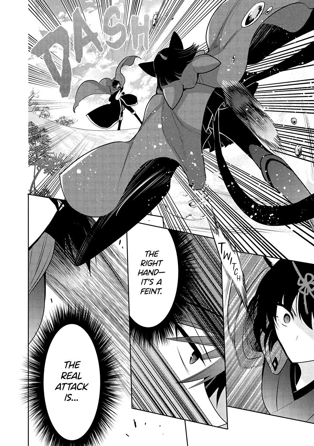 Page 19 of Chapter 69