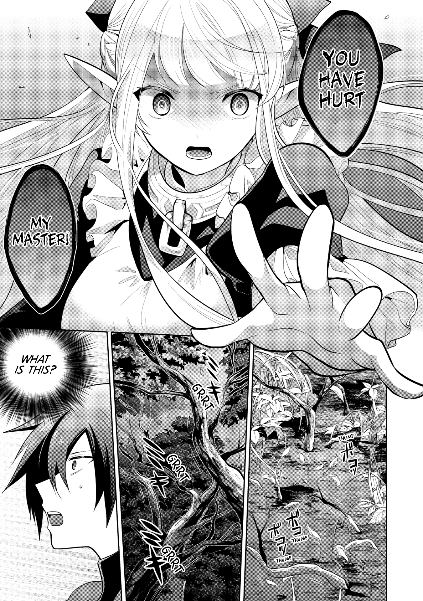 Page 1 of Chapter 7