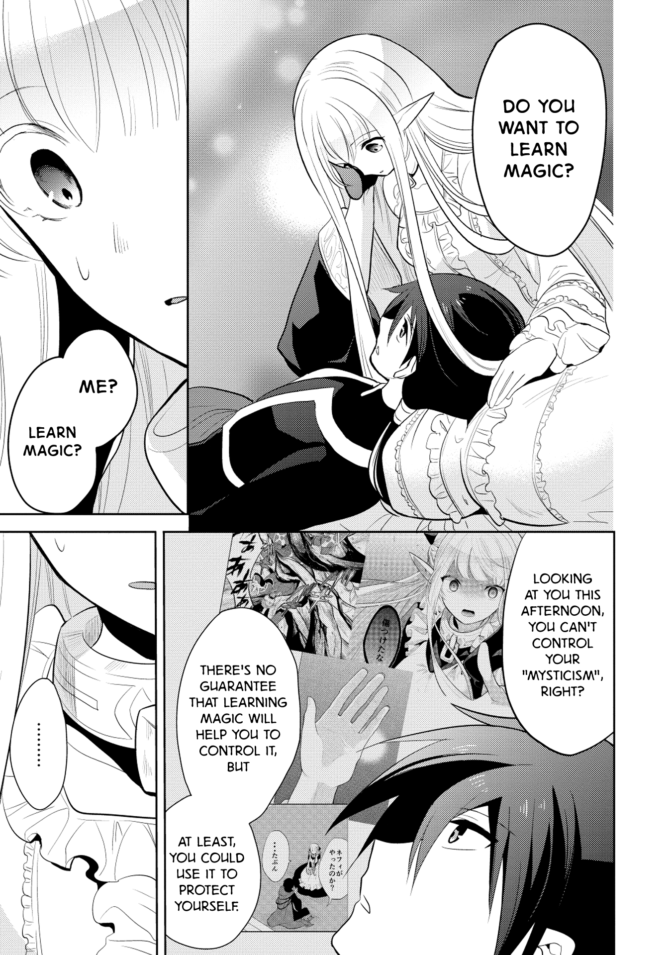Page 7 of Chapter 8
